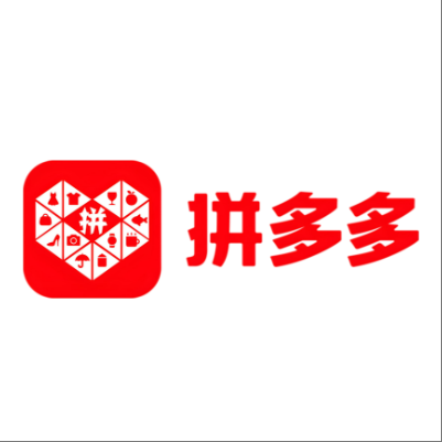  天涯拼多多云仓一件代发，拼多多电子面单快递仓储代发