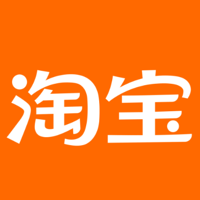 天涯淘宝云仓一件代发，淘宝菜鸟电子面单快递仓储代发