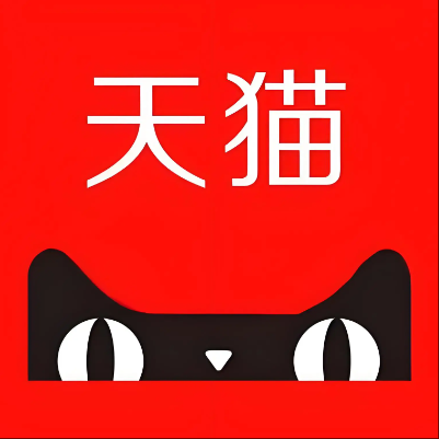 天涯天猫云仓一件代发，天猫电子面单快递仓储代发